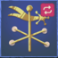 Weather Vane